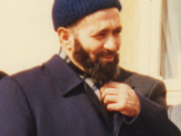 Abdurrahim Reyhan Erzincani